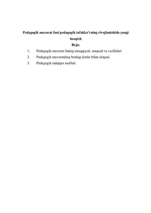 Pedagogik maxorat fani pedagogik tafakko’rning rivojlanishida yangi bosqich