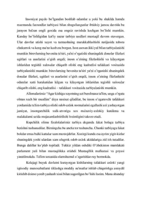 Pedagogik maxorat fani pedagogik tafakko’rning rivojlanishida yangi bosqich - Image 2