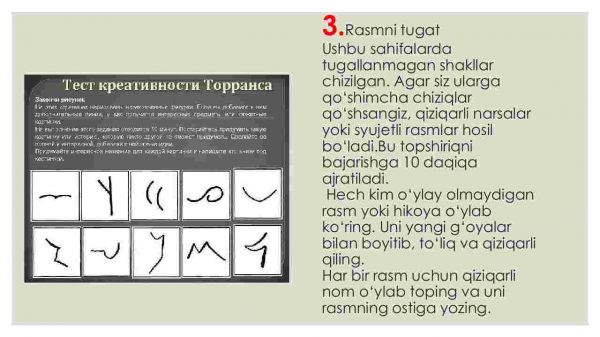 Pol. Torrens testlari - Image 4