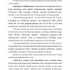 Populyatsiya ekologiyasi - Image 3