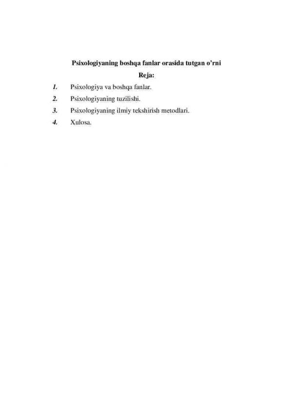 Psixologiyaning boshqa fanlar orasida tutgan o’rni