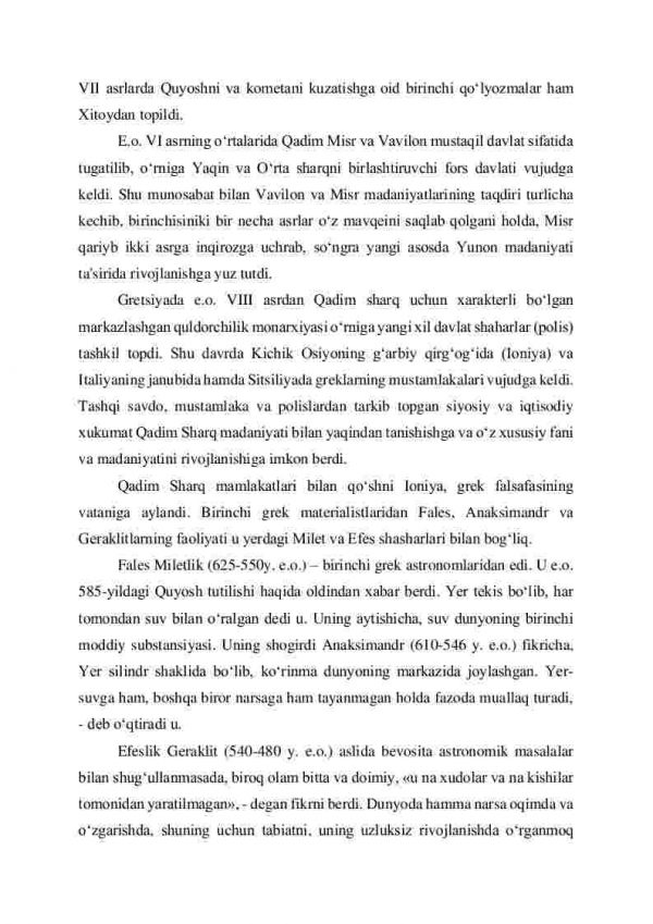 Qadim dunyo kosmologiyasi - Image 3