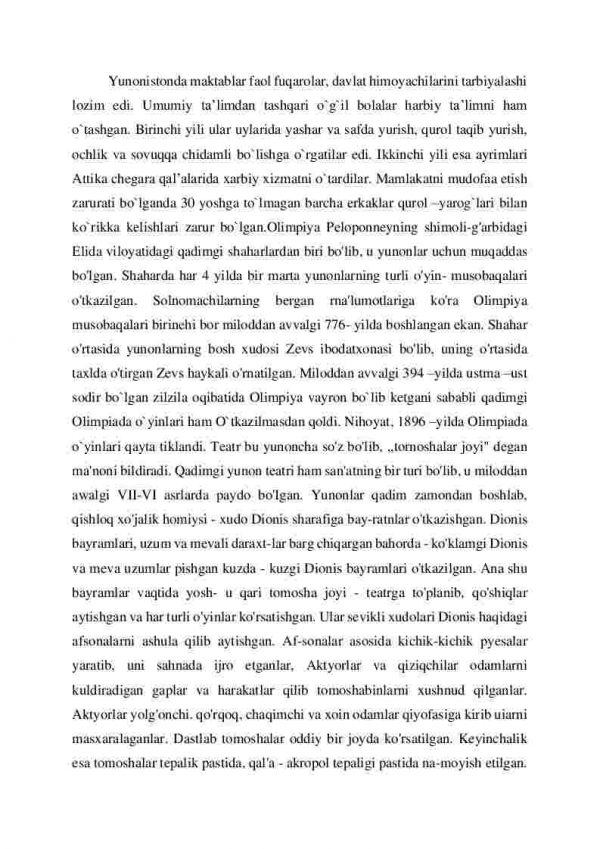 Qadimgi Yunoniston madaniyati - Image 2
