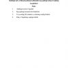 Qadimgi tarix sivilizasiyasining boshlanishi eng qadimgi odam rivojining bosqichlari