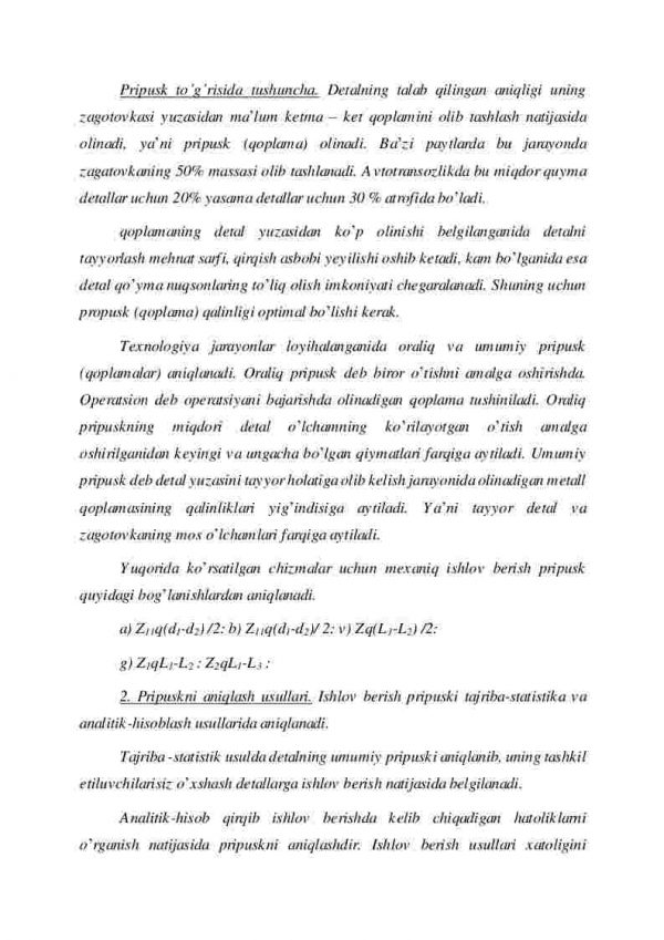 Qirqib ishlov berishda pripusk - Image 2