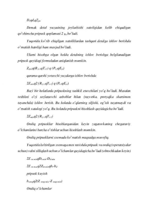 Qirqib ishlov berishda pripusk - Image 4