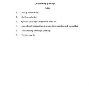 Qurilmaning qulayligi