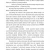 Quyosh tizimi - Image 3