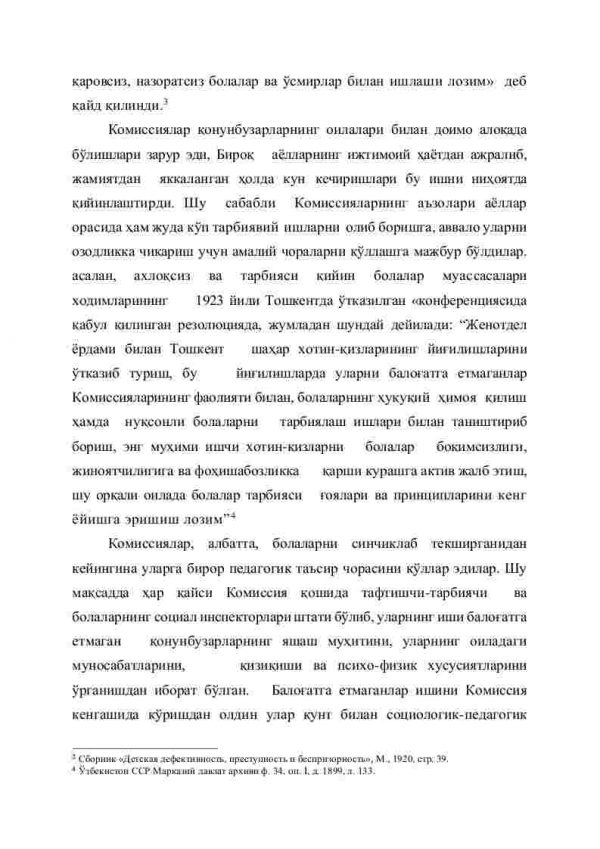 Sho'rolar davrida O'zbekistonda bolalar boqimsizligi va nazoratsizligi tarixidan. - Image 3