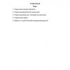 Temperament
