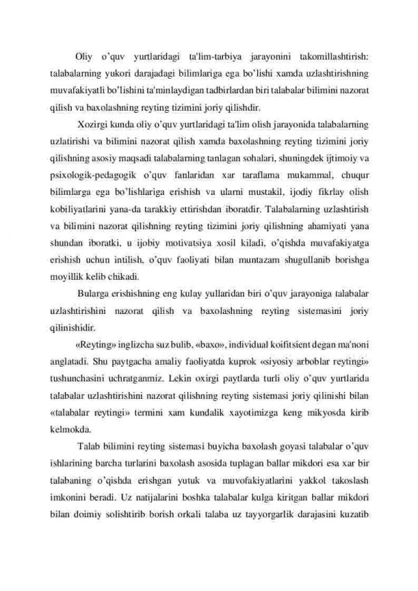 Talabalar bilimini baxolashning reyting tizimi - Image 2