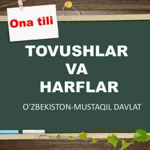 Tovushlar  va  harflar