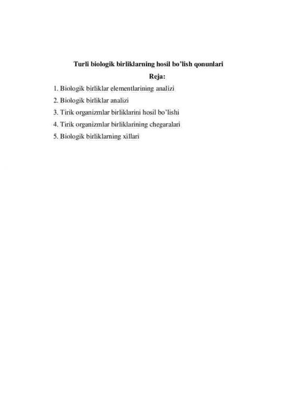 Turli biologik birliklarning hosil bo’lish qonunlari