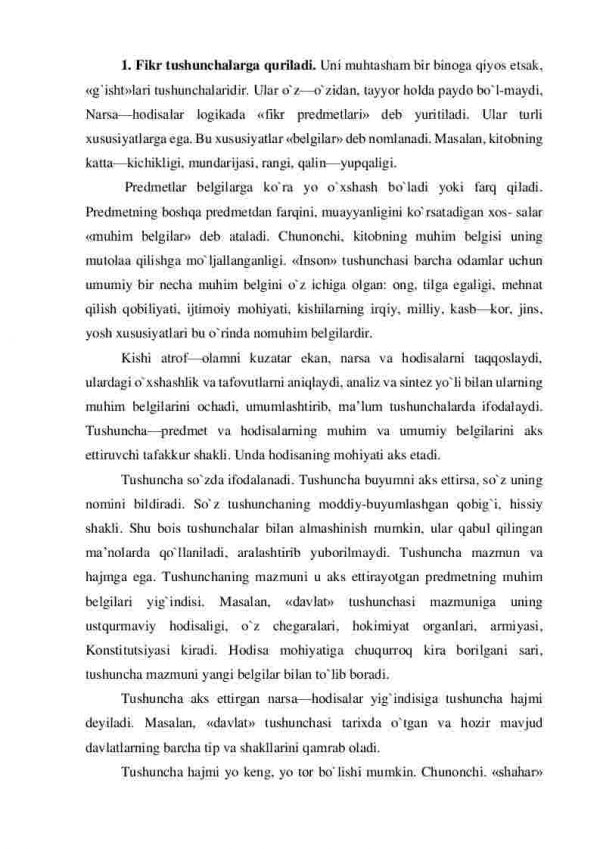 Tushuncha - Image 2