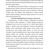 O’zbekiston Respublikasida qonun chiqarish hokimiyatining amalga oshirilishi va konstitutsiyaviy asoslari - Image 3