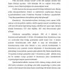 O'zbekistonning mustaqilligi hamda dunyo hamjamiyati tomon integrasiyalashuvi sharoitida tarixiy fanlar - Image 3