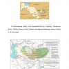 O’zbekiston Respublikasining tashqi savdo geografiyasi