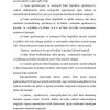 Xaritografiyalash ishlarini tashkillashtirish va dala ishlariga tayorgarlik ko’rish - Image 3