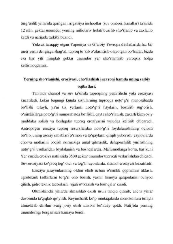 Yer resurslaridan foydalanish va ularni muhofaza qilish - Image 4
