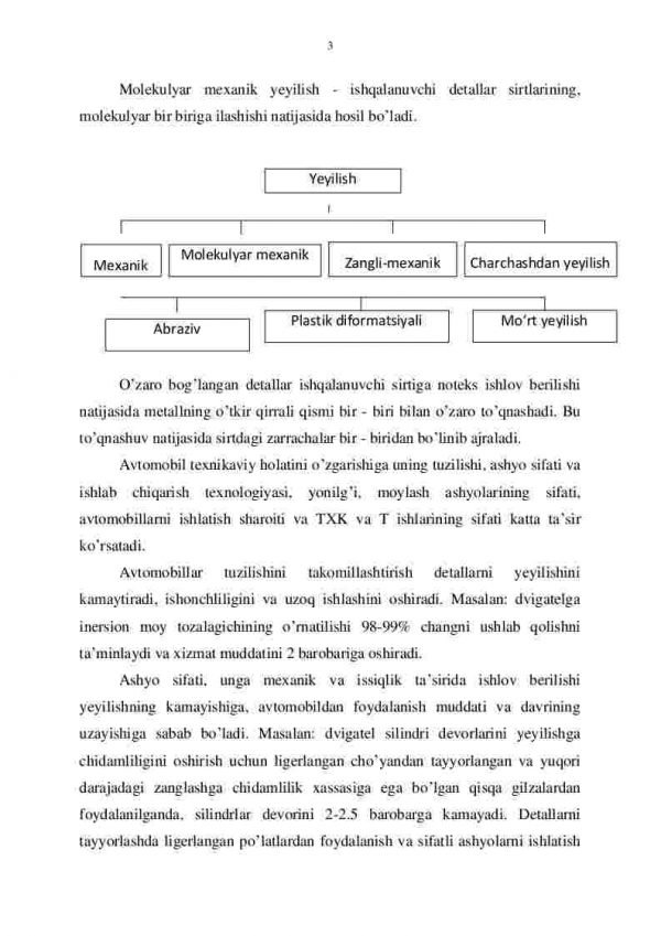 Yer usti transporti vositalarining texnik holati va ishlash qobiliyatini ekspluatatsion davrda o’zgarishi - Image 3