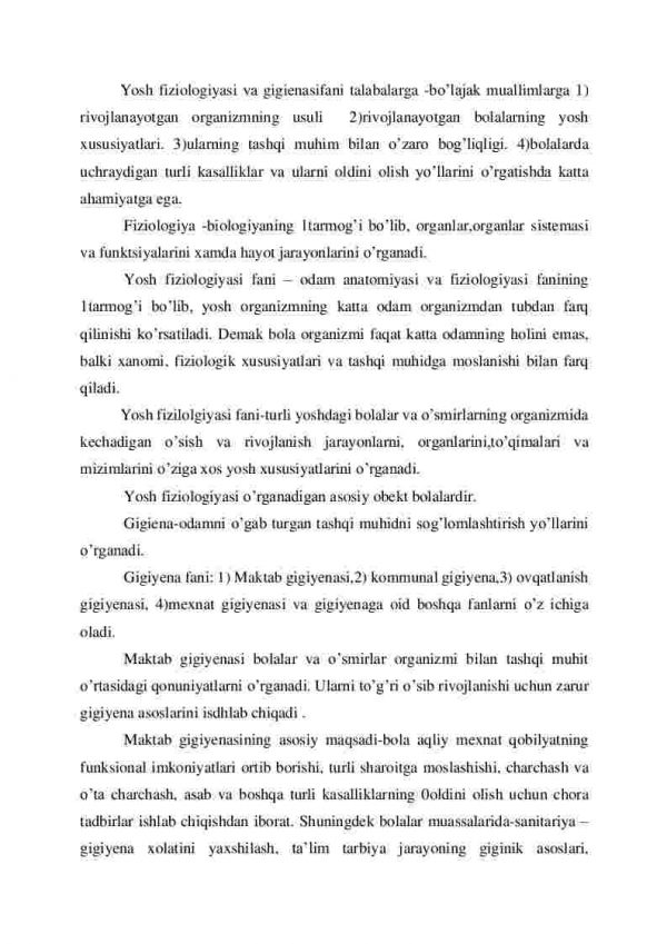 Yoshlar fiziologiyasi va gigiyenasi fanining mazmuni, ahamiyati va tarixi - Image 2