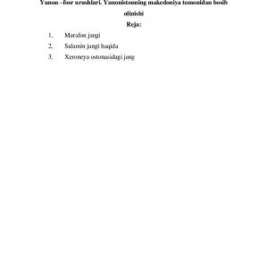 Yunon –fosr urushlari. Yunonistonning makedoniya tomonidan bosib olinishi