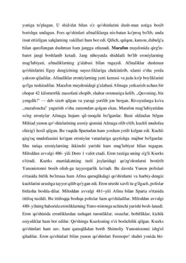 Yunon –fosr urushlari. Yunonistonning makedoniya tomonidan bosib olinishi - Image 3
