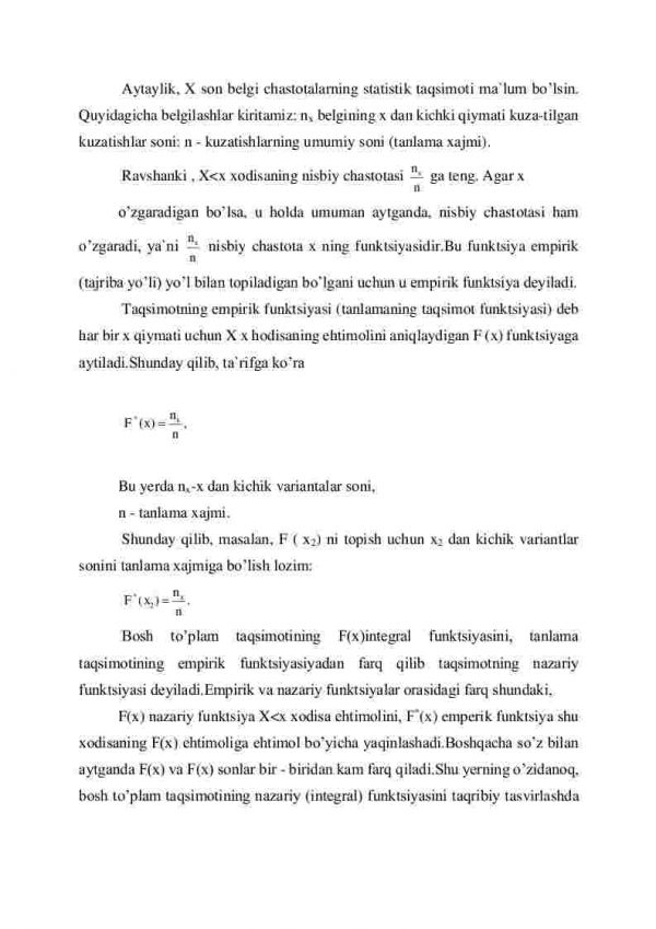 Taqsimоtning empirik funktsiyasi - Image 2