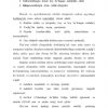 Kоnstruksiоn mаtеriаllаr - Image 2