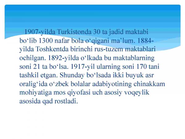 Bolalar adabiyotining shakllanishi - Image 4