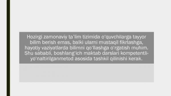 Boshlang'ich zamonaviy maktabda kompitentli- yo'naltirilgan dars - Image 2