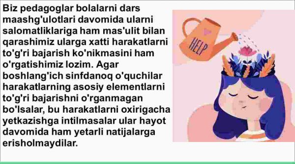 Boshlang'ich sinf o'quvchilarida sog'lom turmush tarzini shakllantirishda pedagoglarning faoliyat mexanizmlar - Image 3