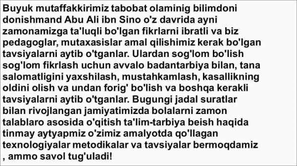 Boshlang'ich sinf o'quvchilarida sog'lom turmush tarzini shakllantirishda pedagoglarning faoliyat mexanizmlar - Image 4