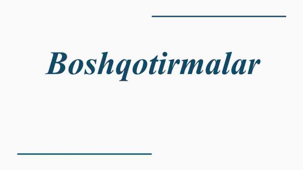 Boshqotirmalar