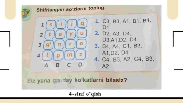 Yosh bolalar uchun boshqotirmalar - Image 2