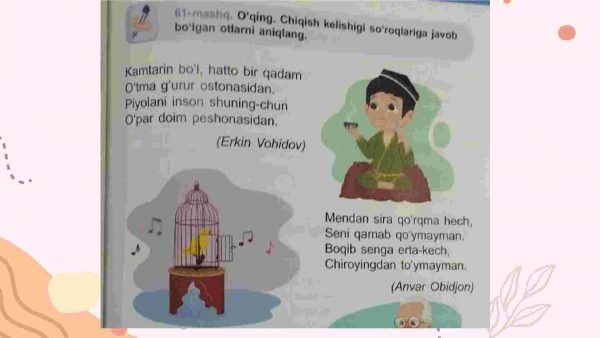Chiqish kelishigi-dan - Image 4