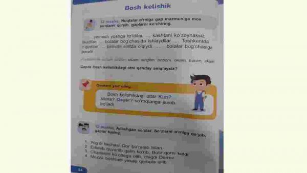 Dars ishlanma: Bosh kelishik - Image 3