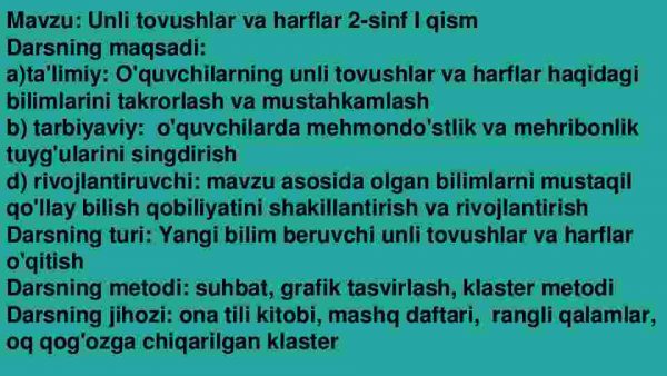 Dars ishlanma: Unli tovushlar va harflar 2-sinf I qism - Image 2