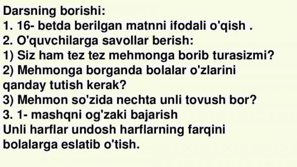 Dars ishlanma: Unli tovushlar va harflar 2-sinf I qism - Image 3