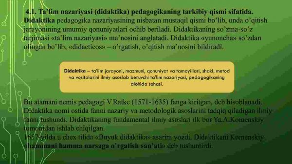 Ditaktika - pedagogik ta'lim nazariyasi.O'qitish jarayoni yaxlit tizim sifatida. - Image 3