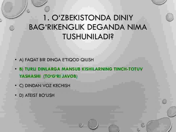 O'zbekistonda konferensiyalararo diniy bag'rikenglik mavzusida test - Image 2