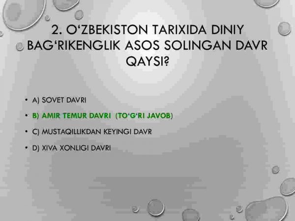 O'zbekistonda konferensiyalararo diniy bag'rikenglik mavzusida test - Image 3