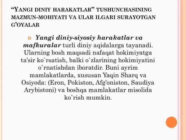 Zamonaviy diniy harakatlar va sektalar - Image 3