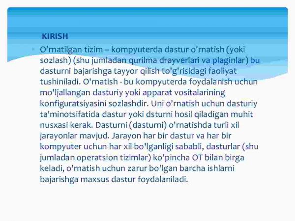 Do'kon omborida tovarlar harakati va mavjudligini hisobga olishni avtomatlashtirish - Image 3