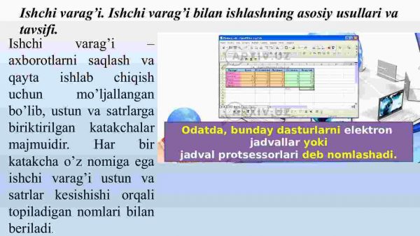 Elektron jadvalning imkoniyatlari​   va vazifalari - Image 4