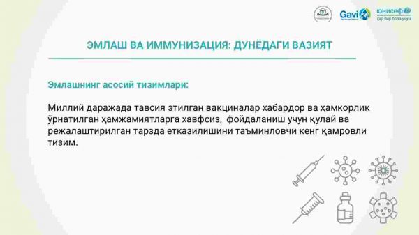 Emlash va immunizasiya - Image 2