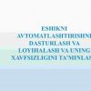 Eshikni avtomatlshtirishni dasturlash va loyihalash va uning xavfsizligini ta'minlash