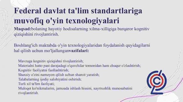 Gamifikatsiya o'qitishda​ o'yinga asoslangan o'rganish foydali o'yin-kulgidi - Image 2