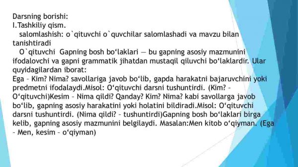 Gapning bosh bo’laklari - Image 3