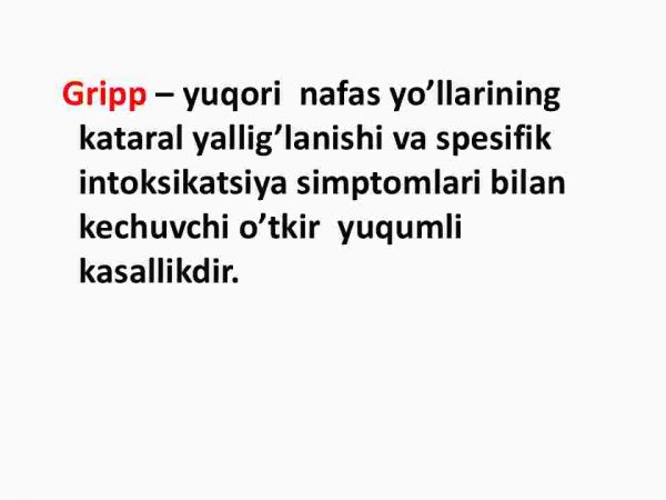 Gripp. O'rvi - Image 3